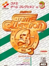 Konami Game Collection Vol. 3 Image