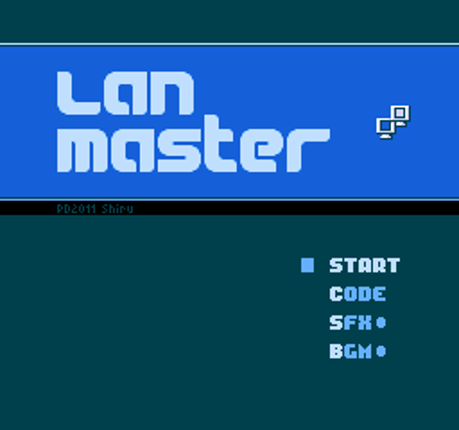 Lan Master Image
