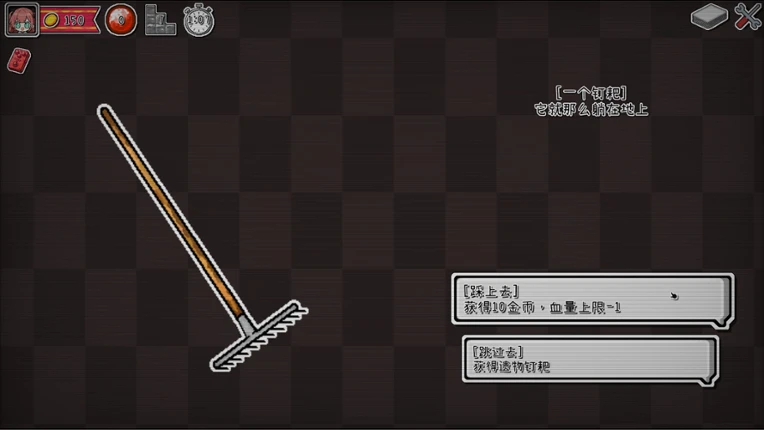 Suit Echo 花色回响 screenshot