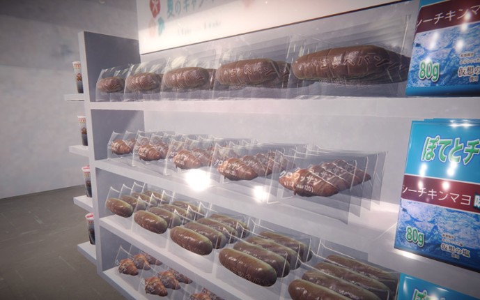 The Convenience Store Image