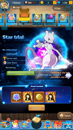 WILD EVOLUTION screenshot