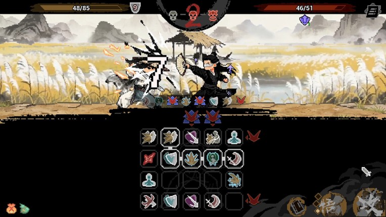 WuLin Showdown screenshot
