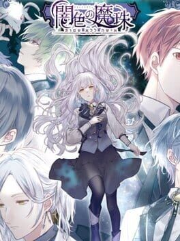 Games like Yami-iro no Maju