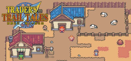 Games like 商旅日记Trader's Trail Tales