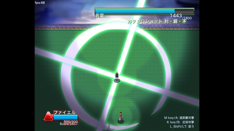 Altera Historia Image