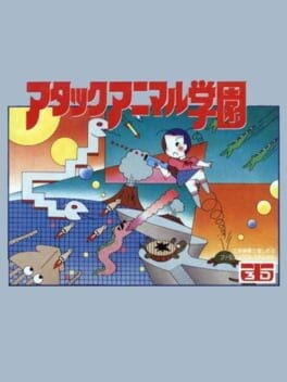 Games like Attack Animal Gakuen