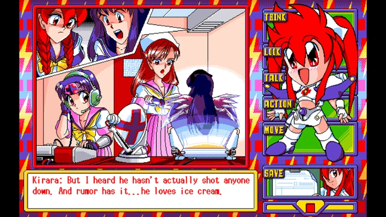 Dengeki Nurse screenshot