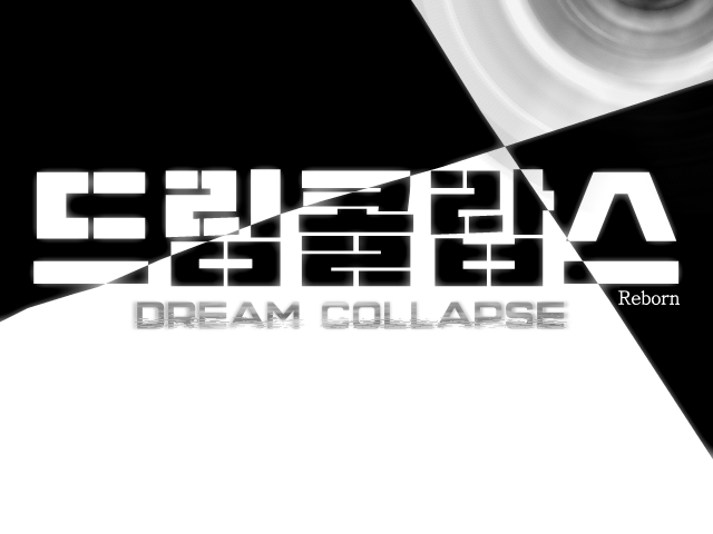 Games like Dream Collapse: Reborn