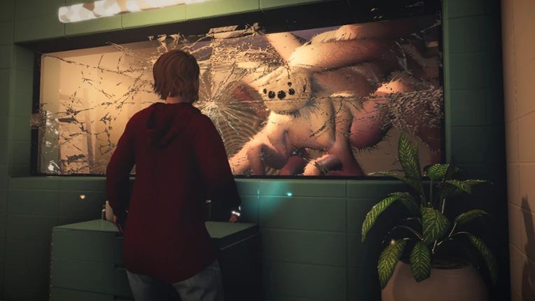 EINS screenshot