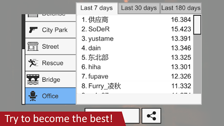 Flat Zombies: Defense&Cleanup screenshot