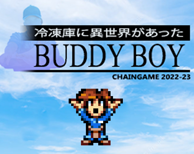 Games like Buddy Boy (Chain Game)