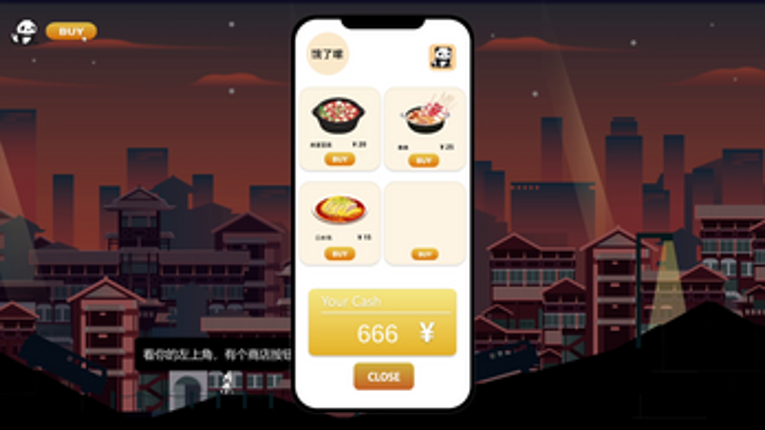 Chongqing Image