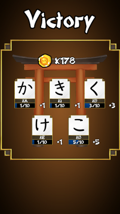 Kanamurai Image