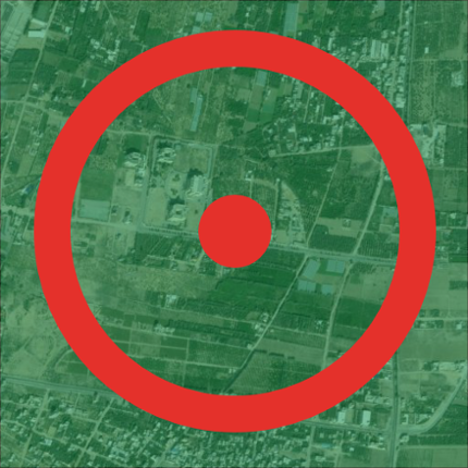 INSERT/DATE/HERE Image