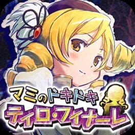 Games like Mami no Doki-doki Tiro Finale