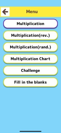 Multiplication Table Practice screenshot