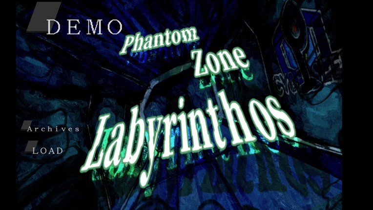 PhantomZone labyrinthos ファントムゾーン・ラビュリントス screenshot