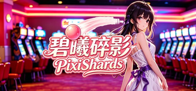 Pixi Shards Image