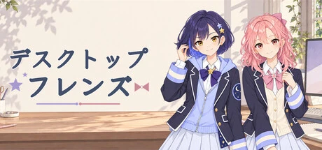 Games like デスクトップフレンズ