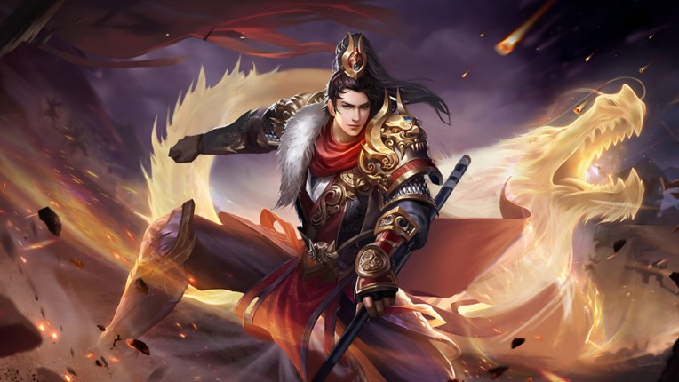 三国.群将传 screenshot