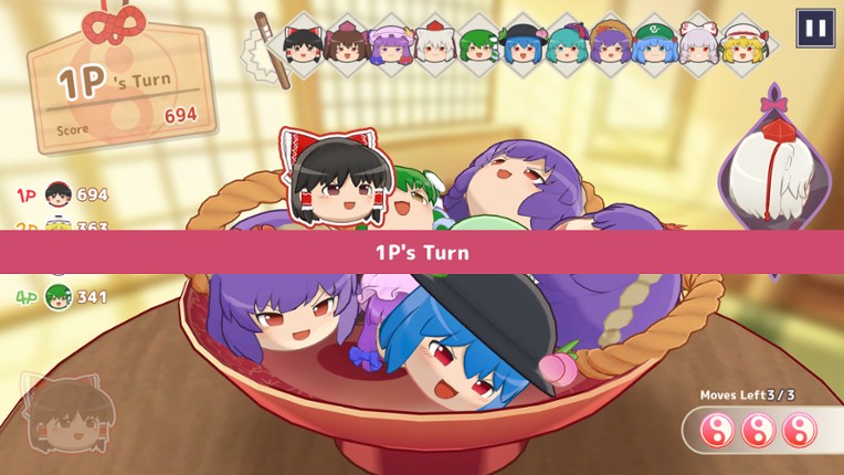 東方ゆっくりマウンテン Image