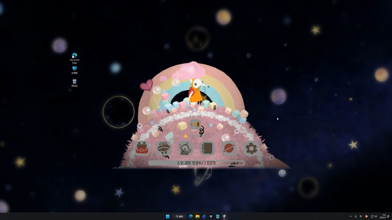 Astro Mouse screenshot
