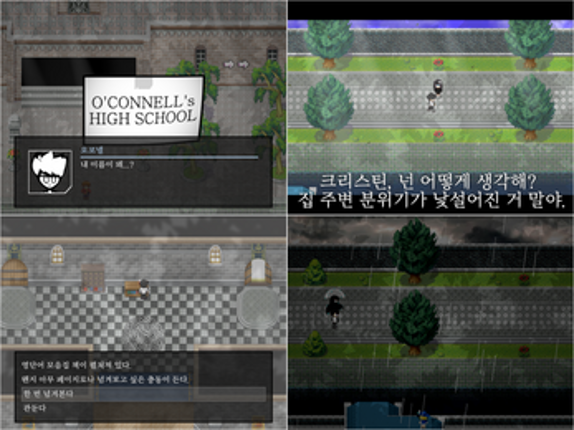 Dream Collapse: Reborn Image