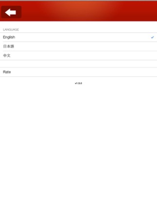 Flag Quiz2 - Guess The Country,Free word,Puzzle Game screenshot