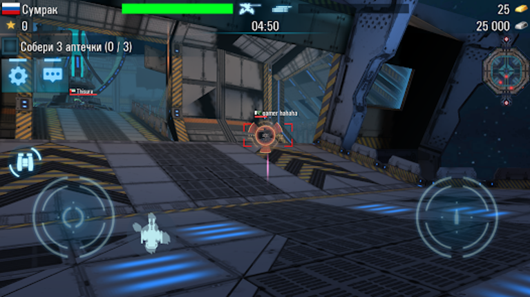 Robots vs Tanks: 5v5 Battles Image