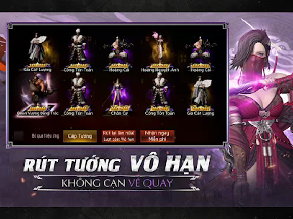 Tam Quốc Legend VTC Image