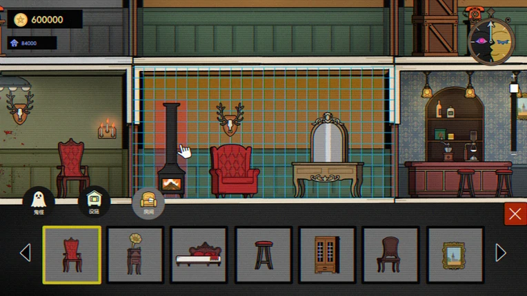 Ghostarium screenshot