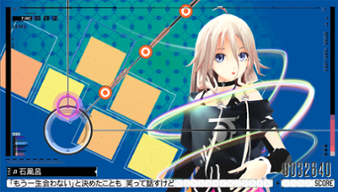 IA/VT Colorful Image