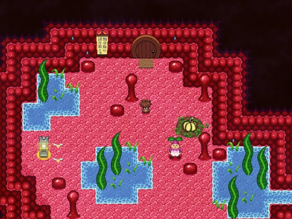 Kujira no Hara screenshot