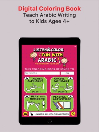 Listen & Color Fun with Arabic Image