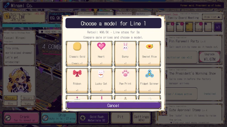 Minami Co. screenshot