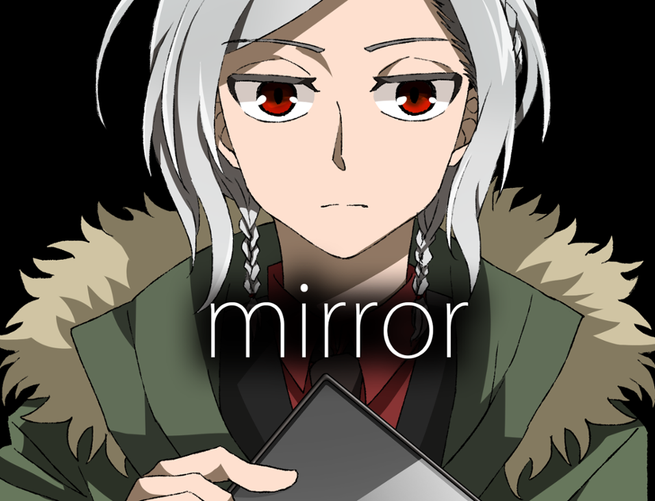 Games like mirror insideout