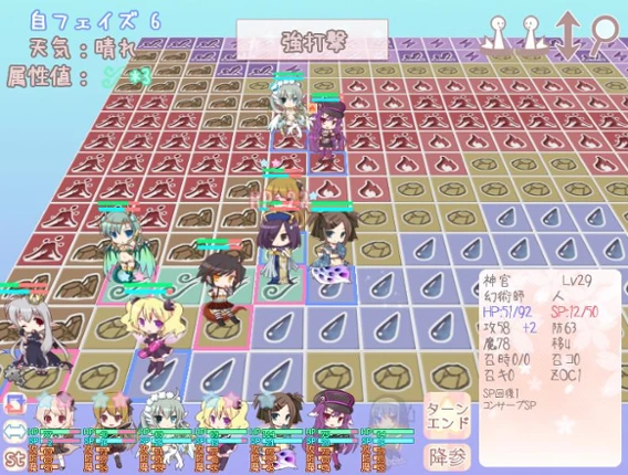 Moékuri screenshot