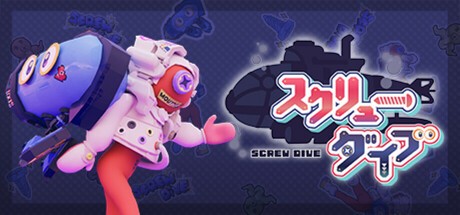 Games like Screw Dive