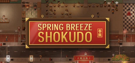 Games like Spring Breeze Shokudo