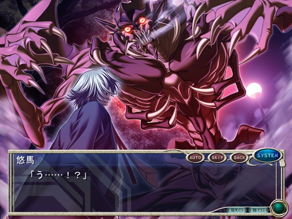 Yatohime Zankikou Image