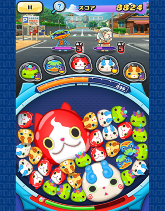 Yo-Kai Watch: Puni-Puni Image