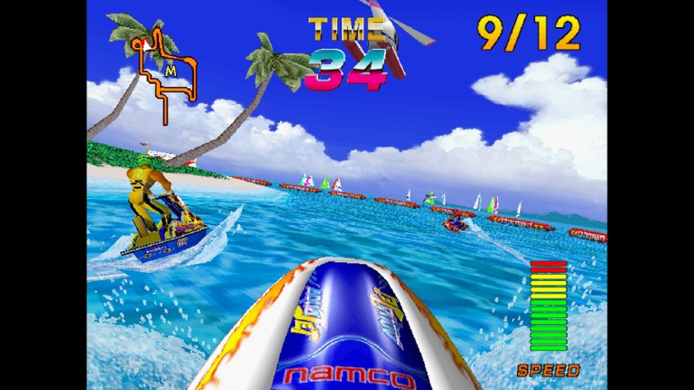 Arcade Archives 2 AQUA JET Image