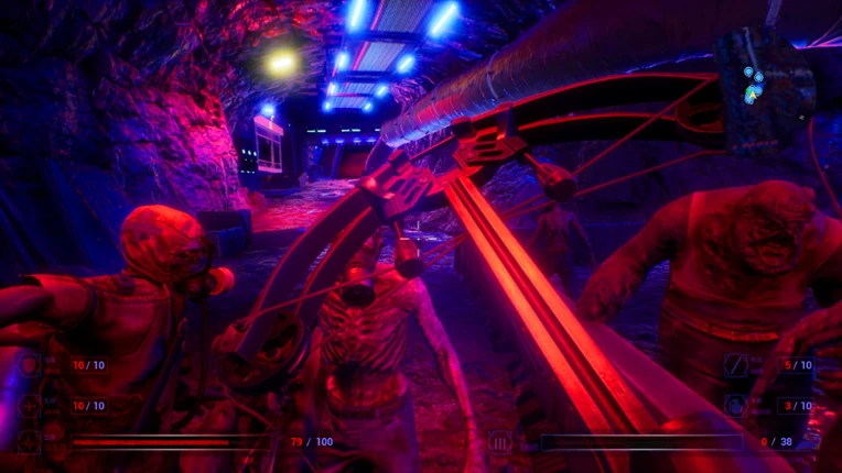 BLASTCORE screenshot