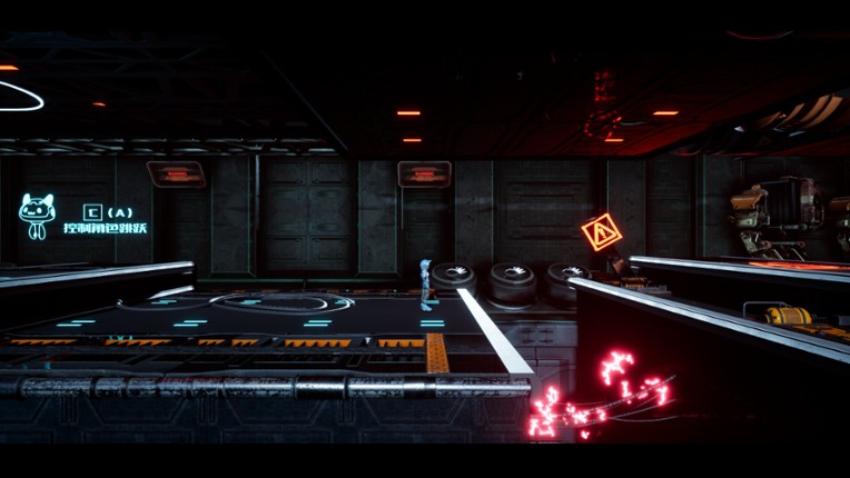 Boundless screenshot