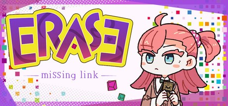 Games like Cthulhu Mythos Card Game Adventure, Erase-missing link-