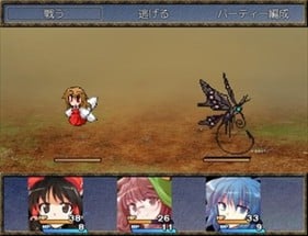 Dungeon Amanojaku Image