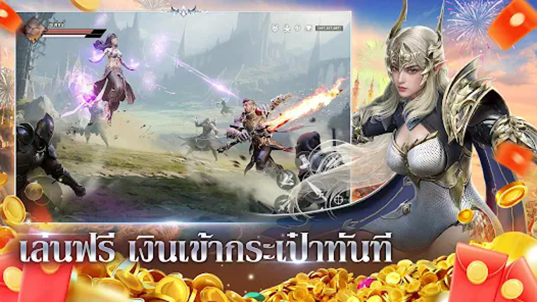 Fire Saga:ตำนานอัคคีเพลิง screenshot