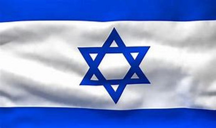 Palestine against Israel screenshot