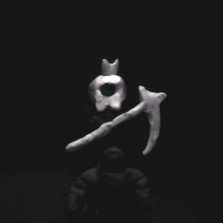 Games like Strike II: Return to the Crypt