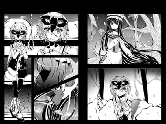 Träumerei Chapter 2 Image